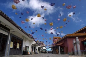 Ngong Ping Village