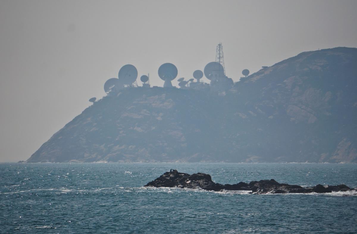 Hong Kong Satellite Earth Station