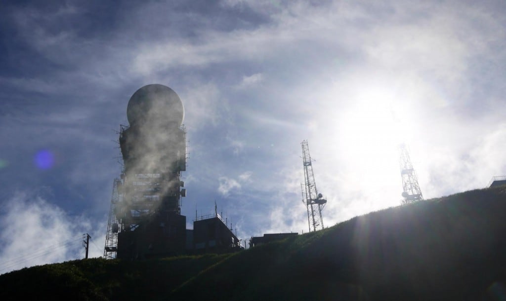 Tai Mo Shan Observatory 大帽山天文臺