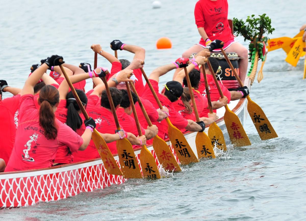 Hong Kong Dragon Boat at Tuen Ng Festival | 香港端午節龍舟嘉年華