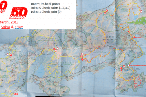 Route Map of TransLantau50 and TransLantau100