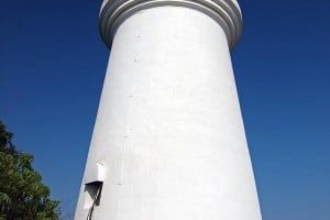 Pre-war Lighthouse at Cape d’Aguilar Marine Reserve 鶴咀燈塔