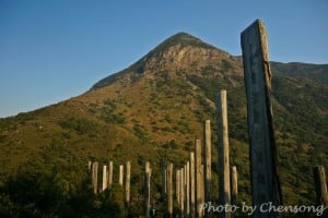 The Heart Sutra on The Wisdom Path on Lantau Island | 心經簡林