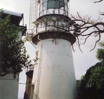 New Green Island Lighthouse built in 1905