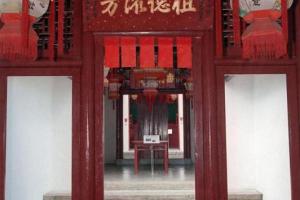 3 Halls of Sam Tung Uk Museum | 三棟屋博物館三廳