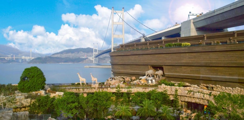 Noah's Ark Theme Park at Ma Wan | 馬灣挪亞方舟主題公園